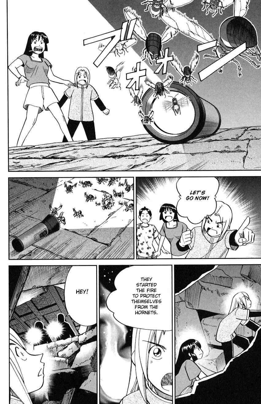 Page 37 Chapter 130 C.M.B.