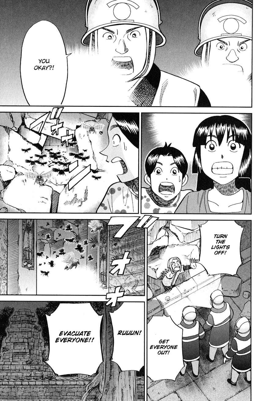 Page 38 Chapter 130 C.M.B.