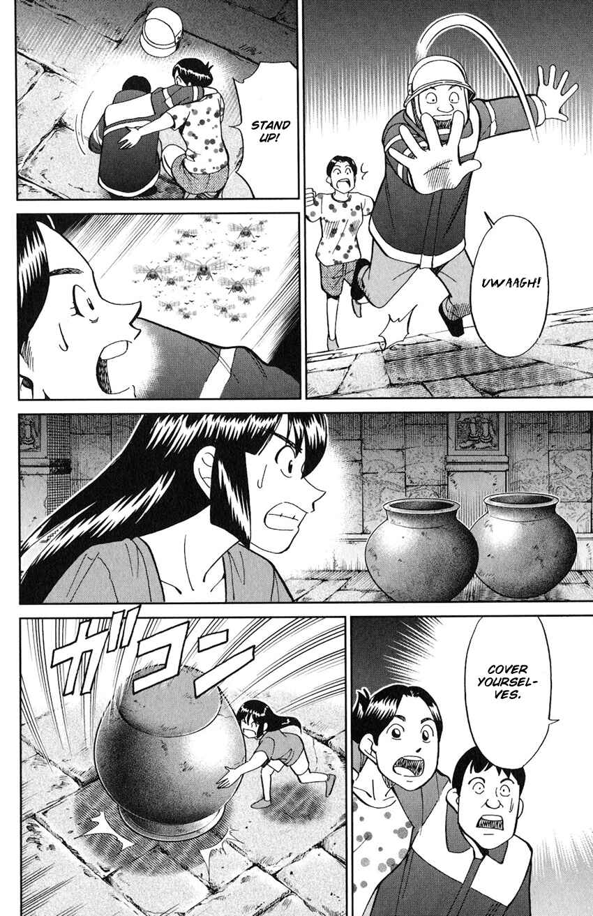 Page 39 Chapter 130 C.M.B.