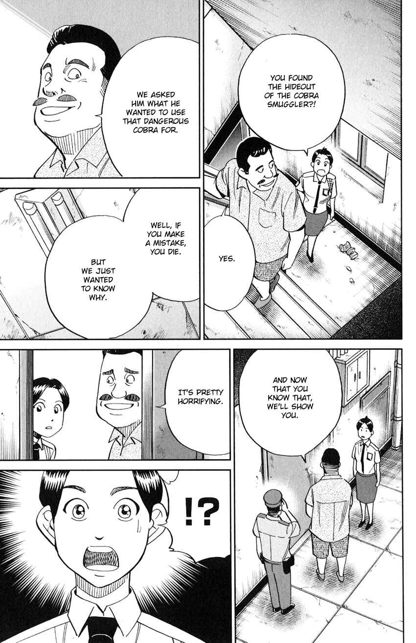 Page 46 Chapter 130 C.M.B.