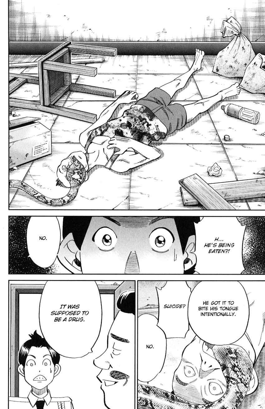 Page 47 Chapter 130 C.M.B.