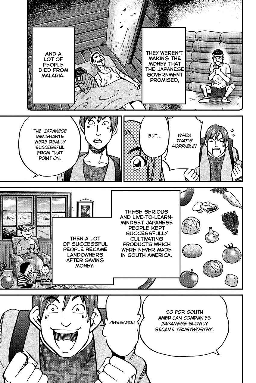 Page 24 Chapter 111 C.M.B.