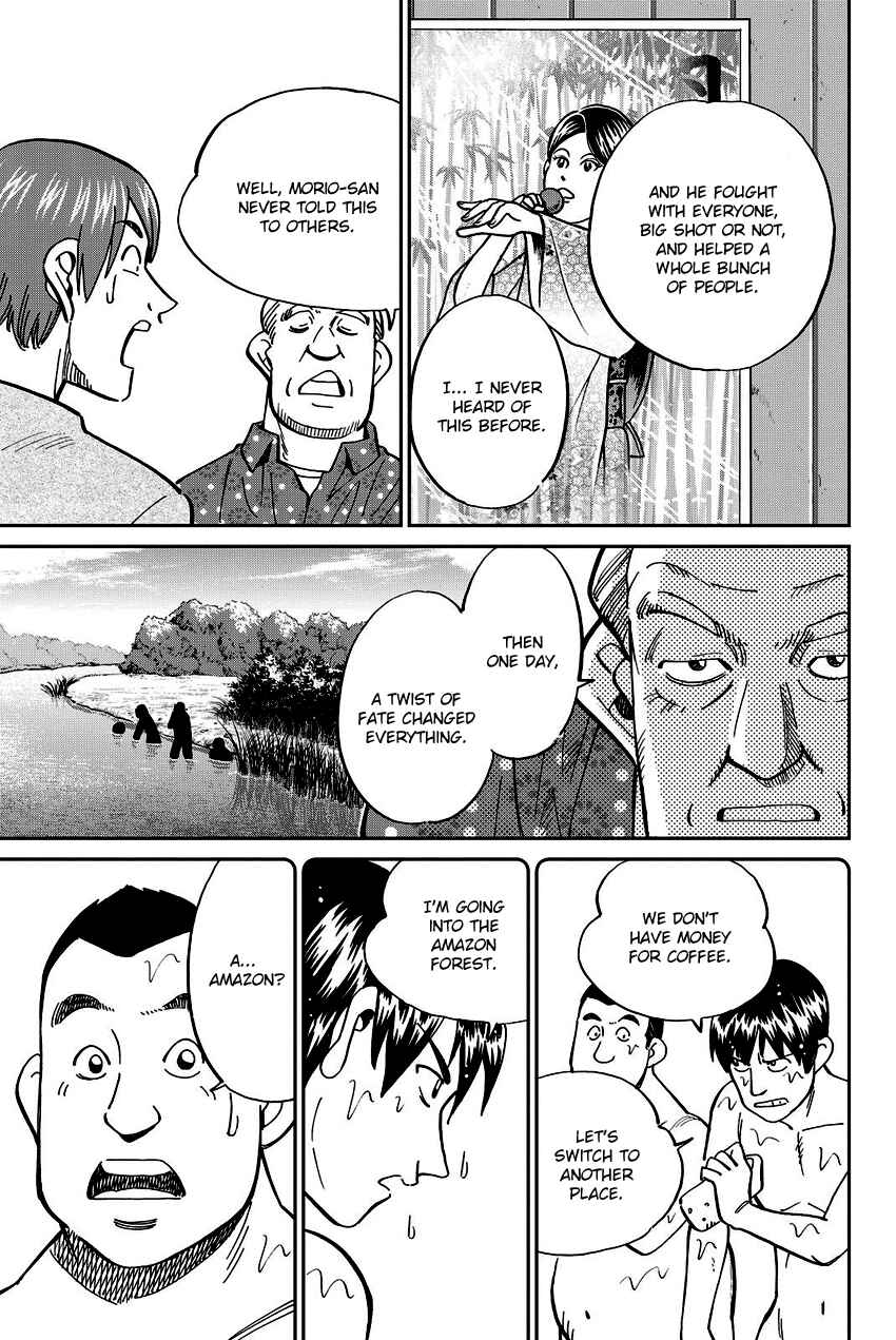 Page 28 Chapter 111 C.M.B.