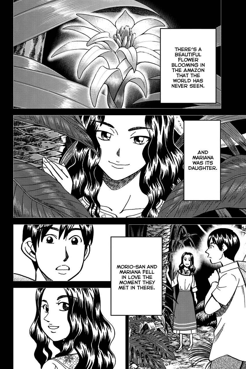 Page 31 Chapter 111 C.M.B.