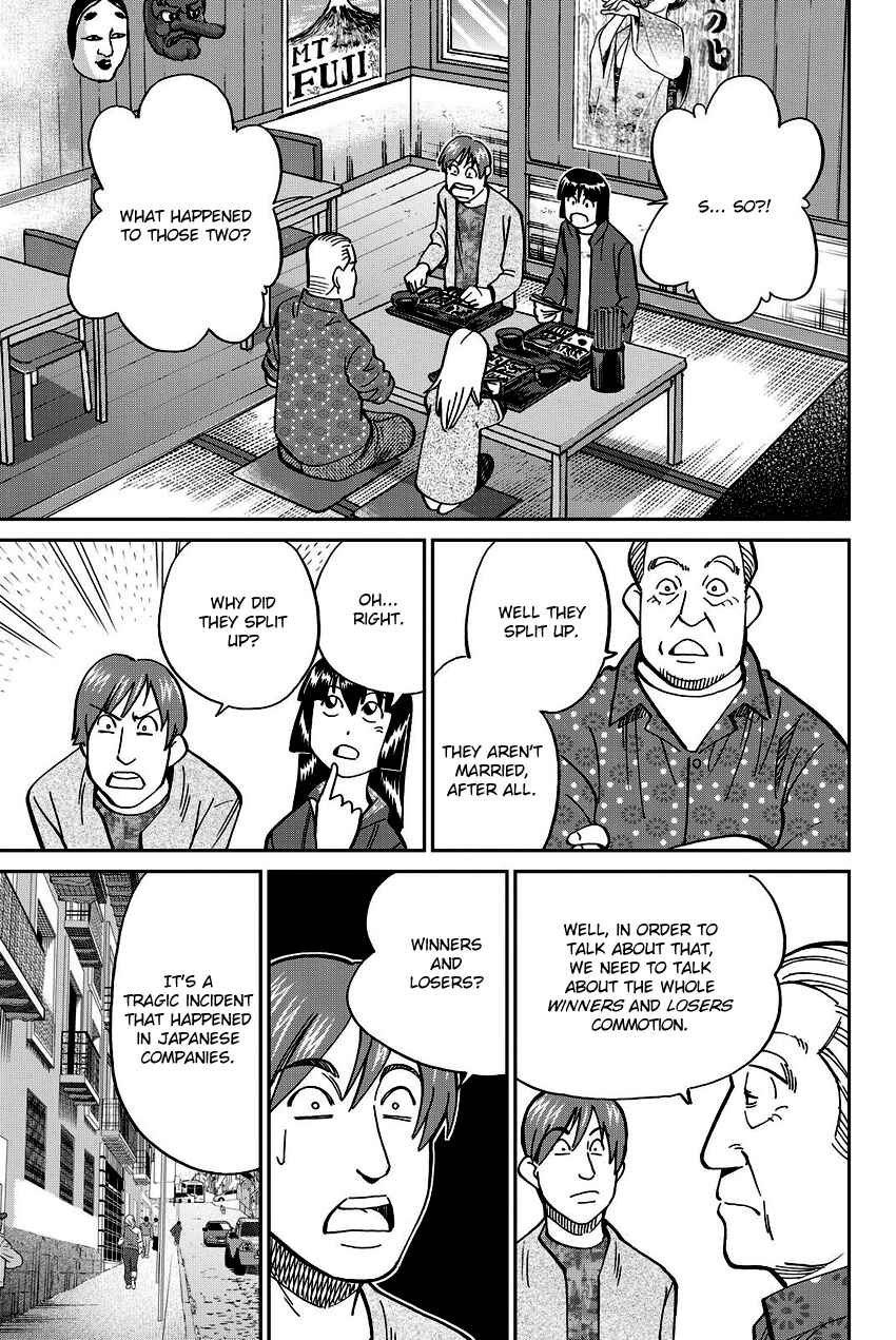 Page 32 Chapter 111 C.M.B.