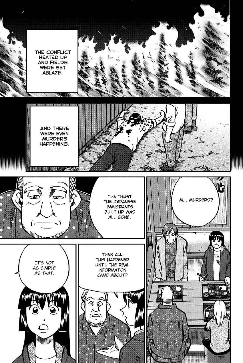 Page 36 Chapter 111 C.M.B.