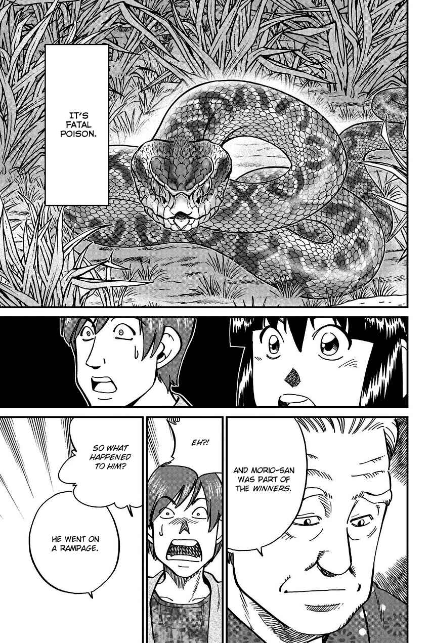 Page 38 Chapter 111 C.M.B.
