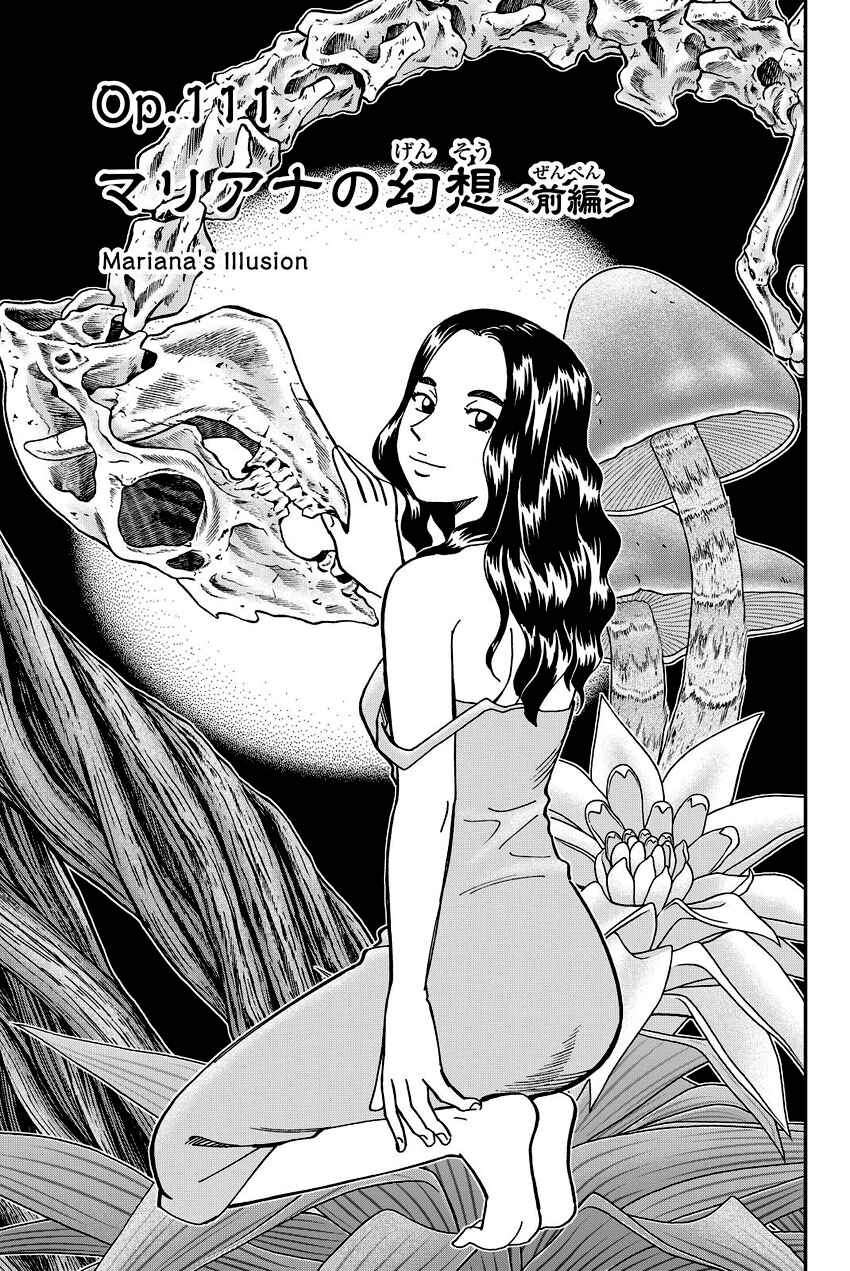 Page 4 Chapter 111 C.M.B.