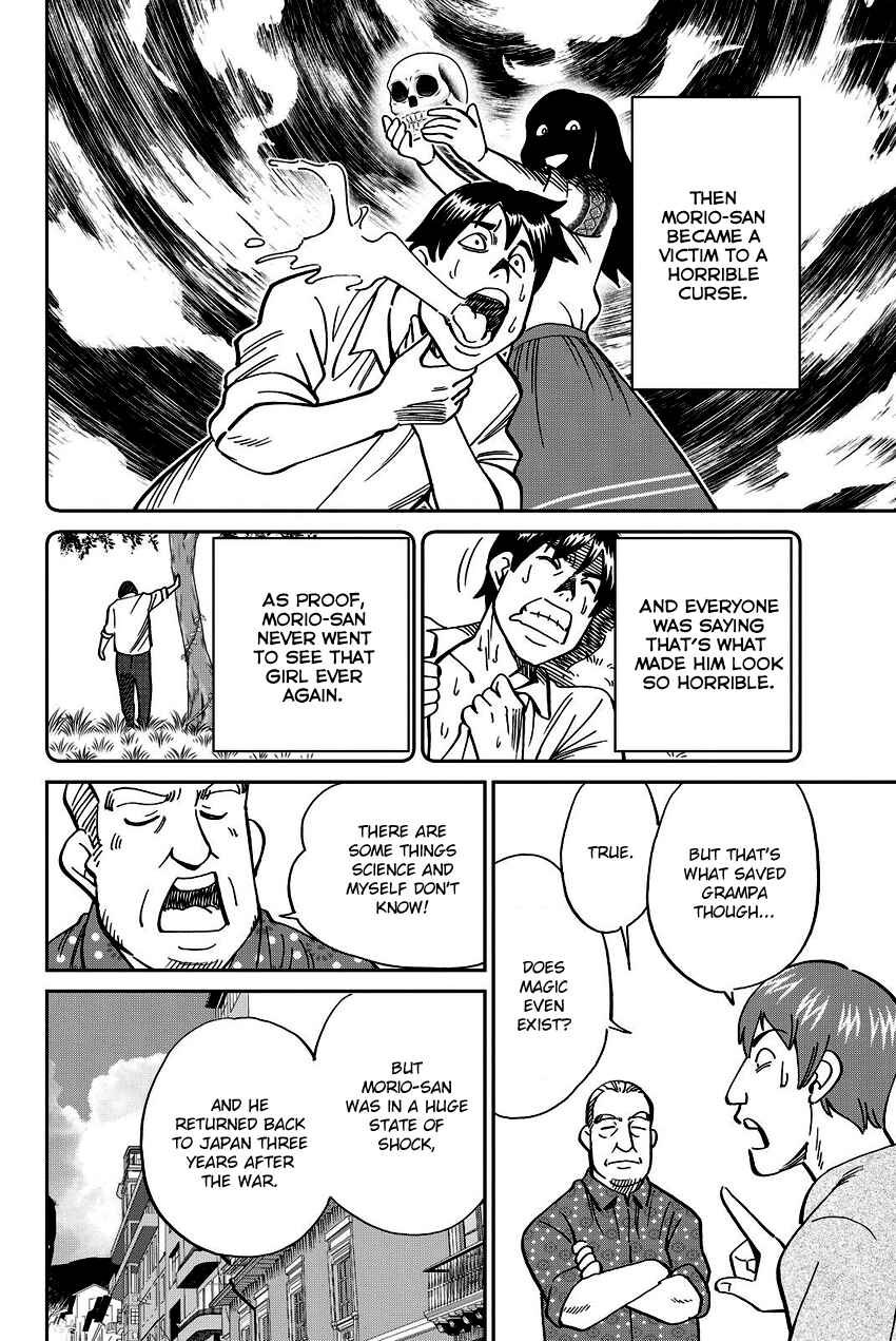 Page 41 Chapter 111 C.M.B.