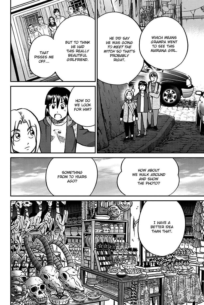 Page 43 Chapter 111 C.M.B.