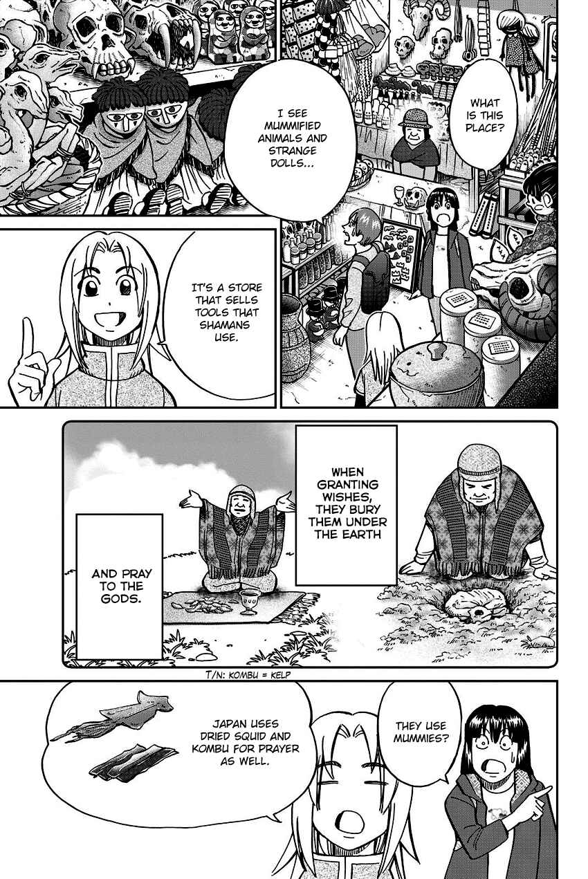 Page 44 Chapter 111 C.M.B.