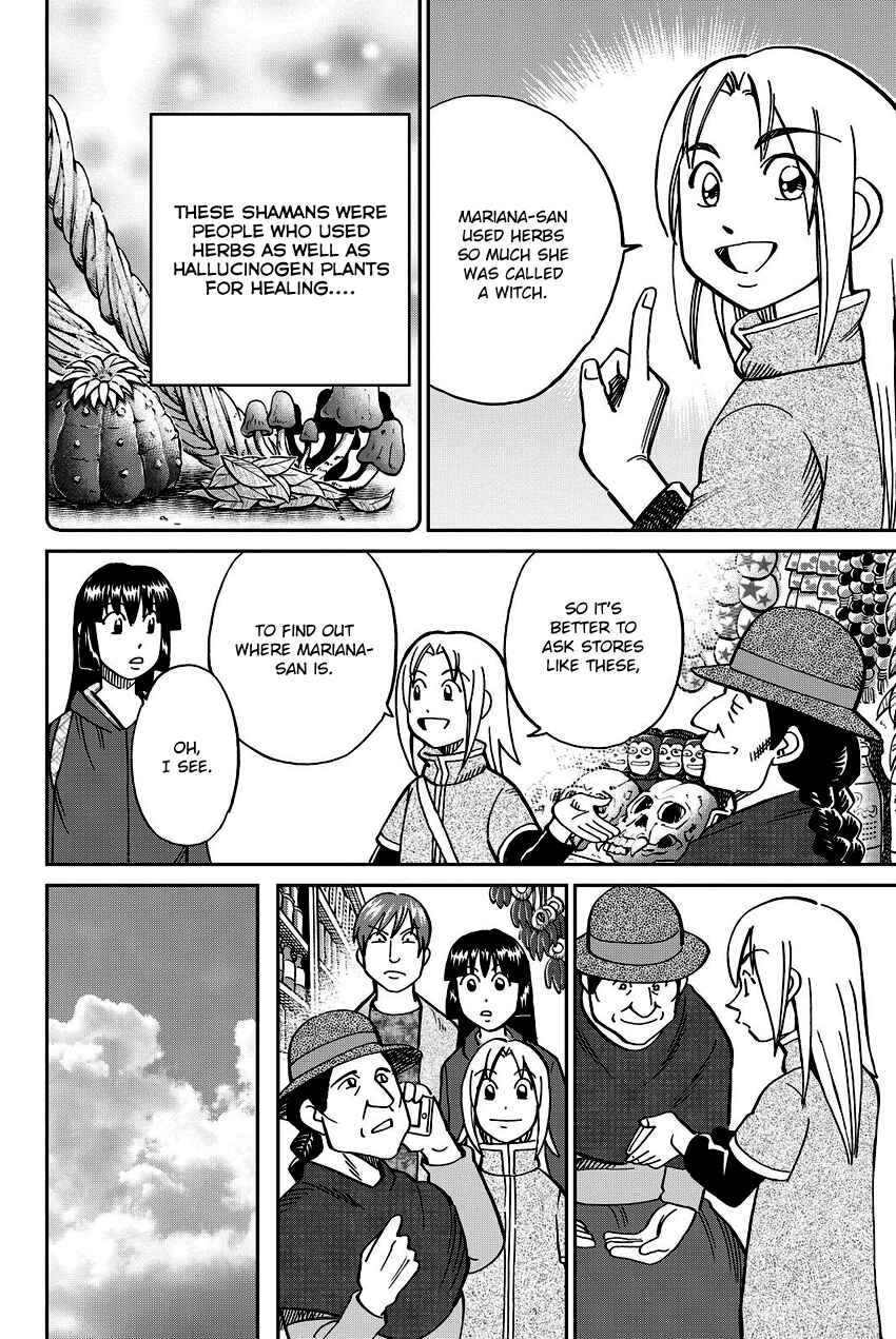 Page 45 Chapter 111 C.M.B.