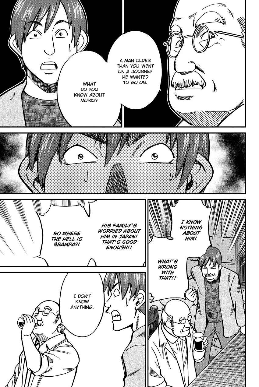 Page 50 Chapter 111 C.M.B.
