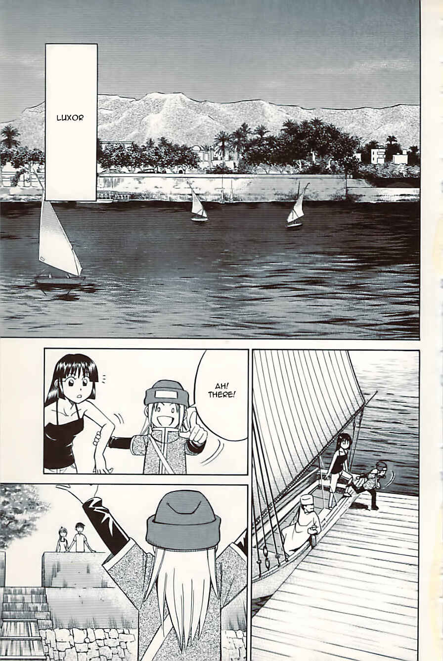 Page 11 Chapter 10.2 C.M.B.