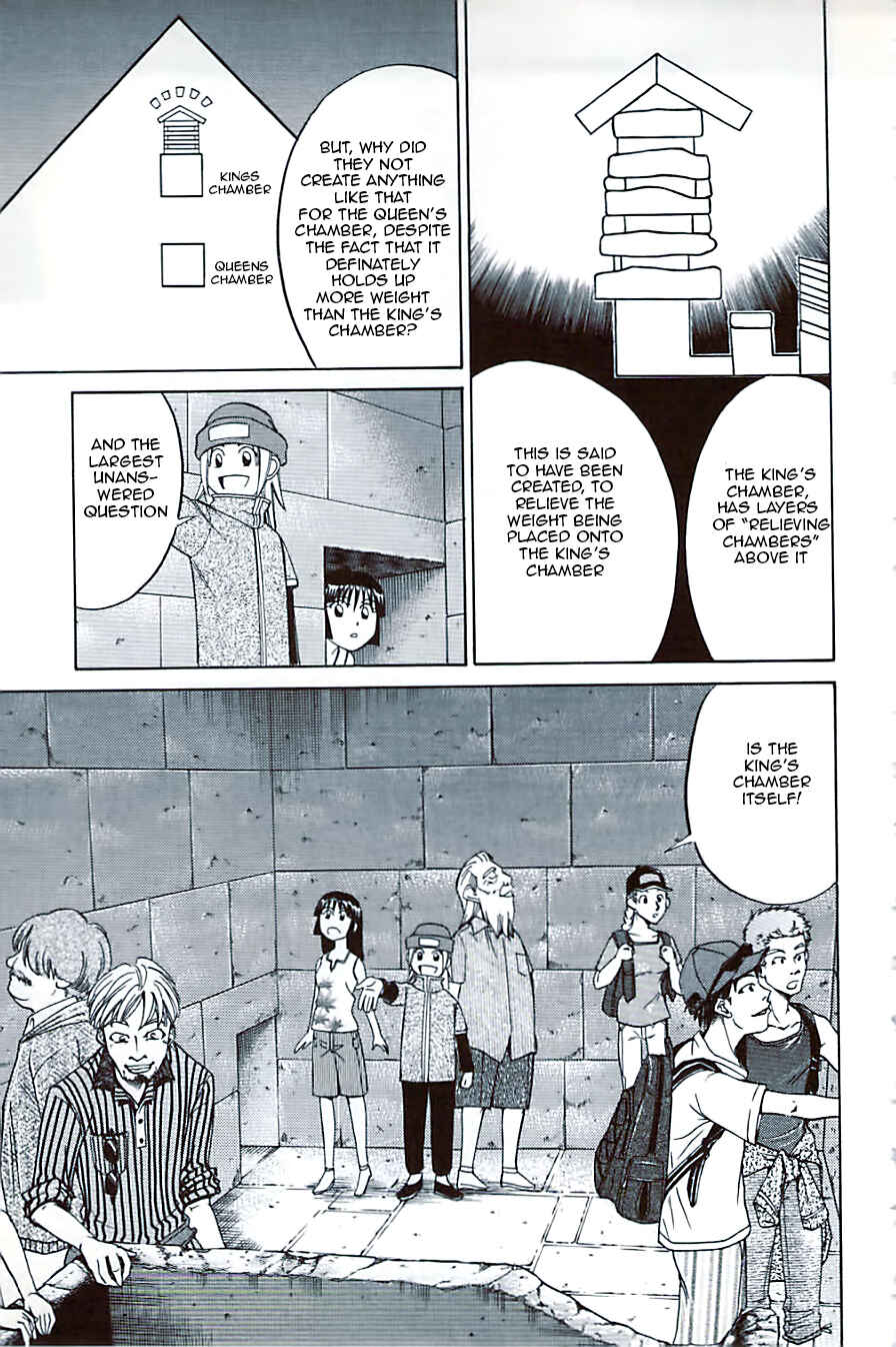 Page 25 Chapter 10.2 C.M.B.