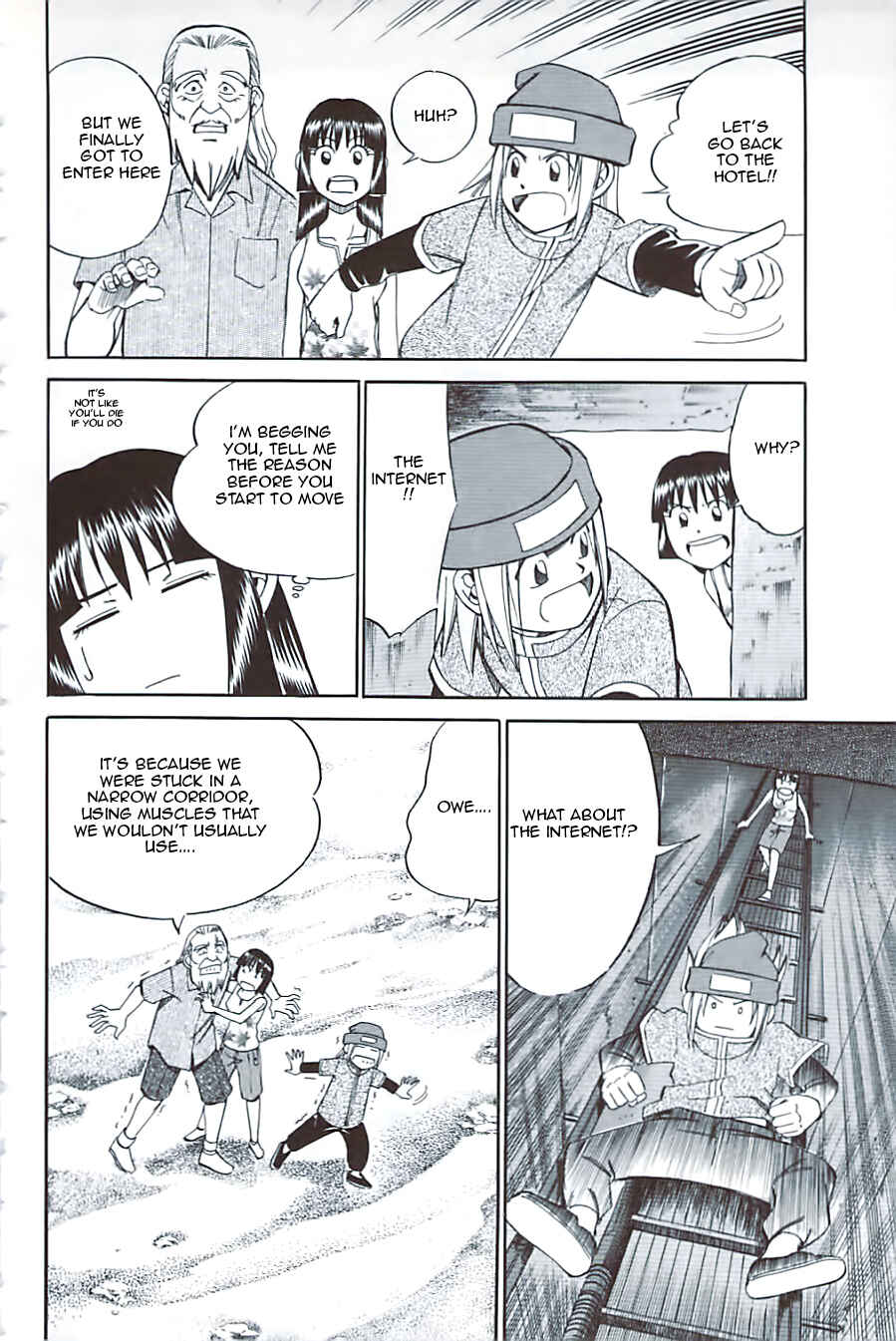 Page 28 Chapter 10.2 C.M.B.