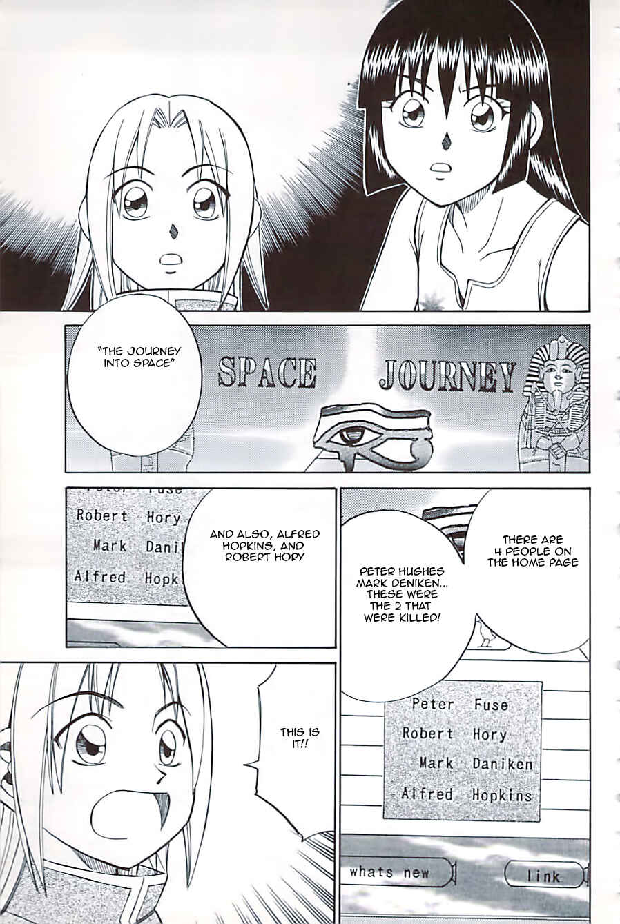 Page 33 Chapter 10.2 C.M.B.