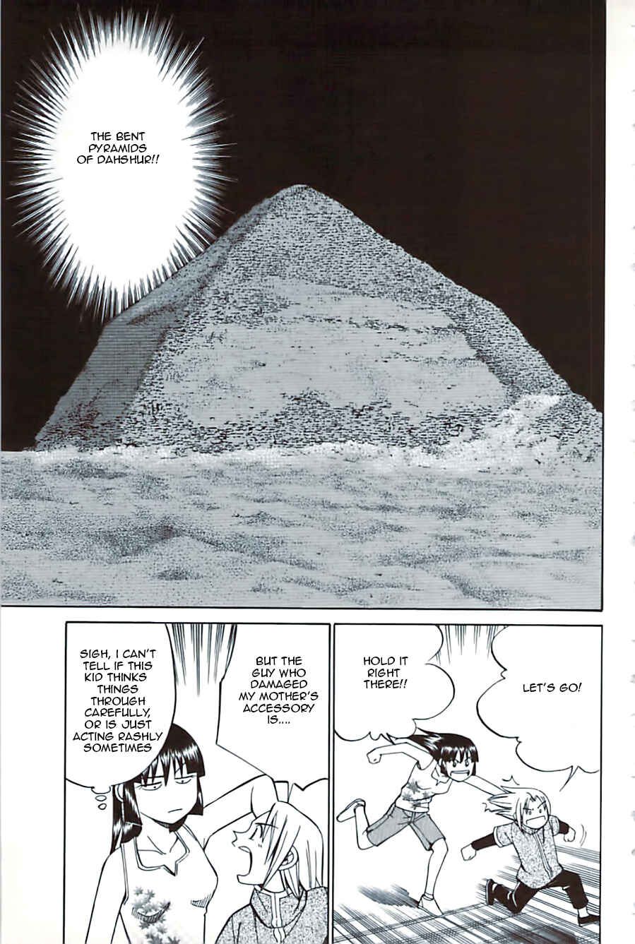 Page 39 Chapter 10.2 C.M.B.