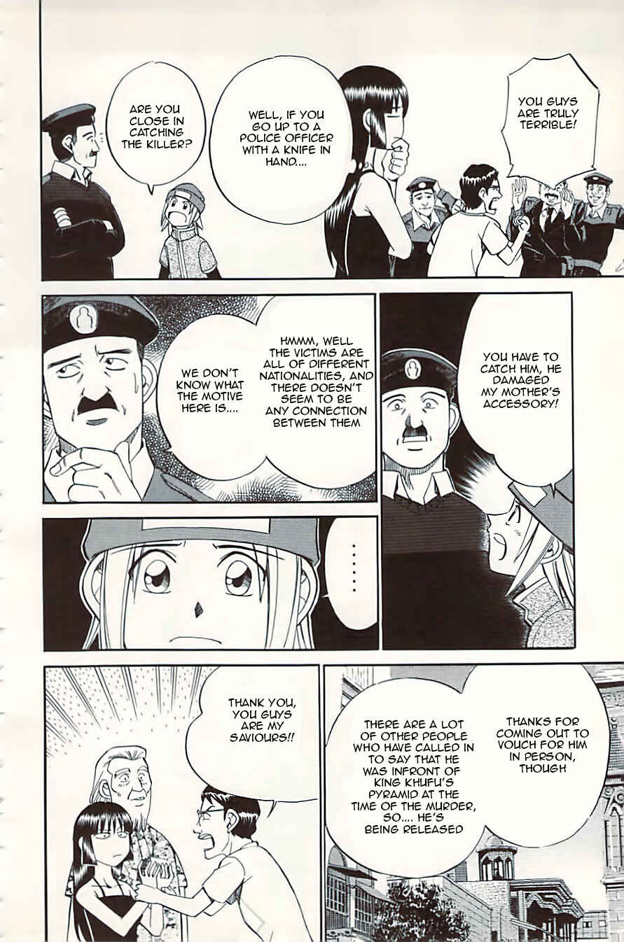 Page 8 Chapter 10.2 C.M.B.