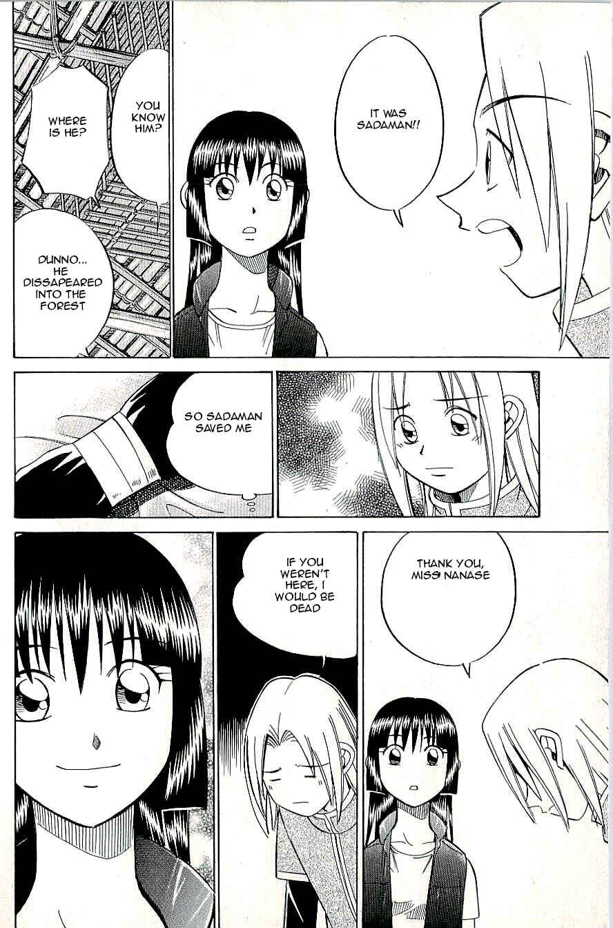 Page 12 Chapter 9.2 C.M.B.