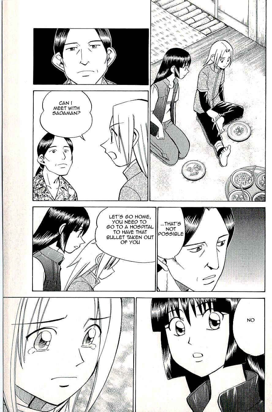 Page 17 Chapter 9.2 C.M.B.