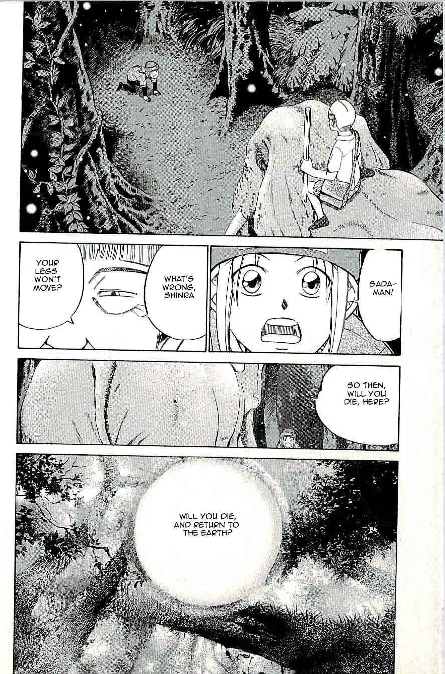 Page 2 Chapter 9.2 C.M.B.