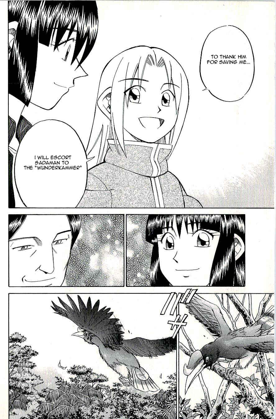 Page 20 Chapter 9.2 C.M.B.