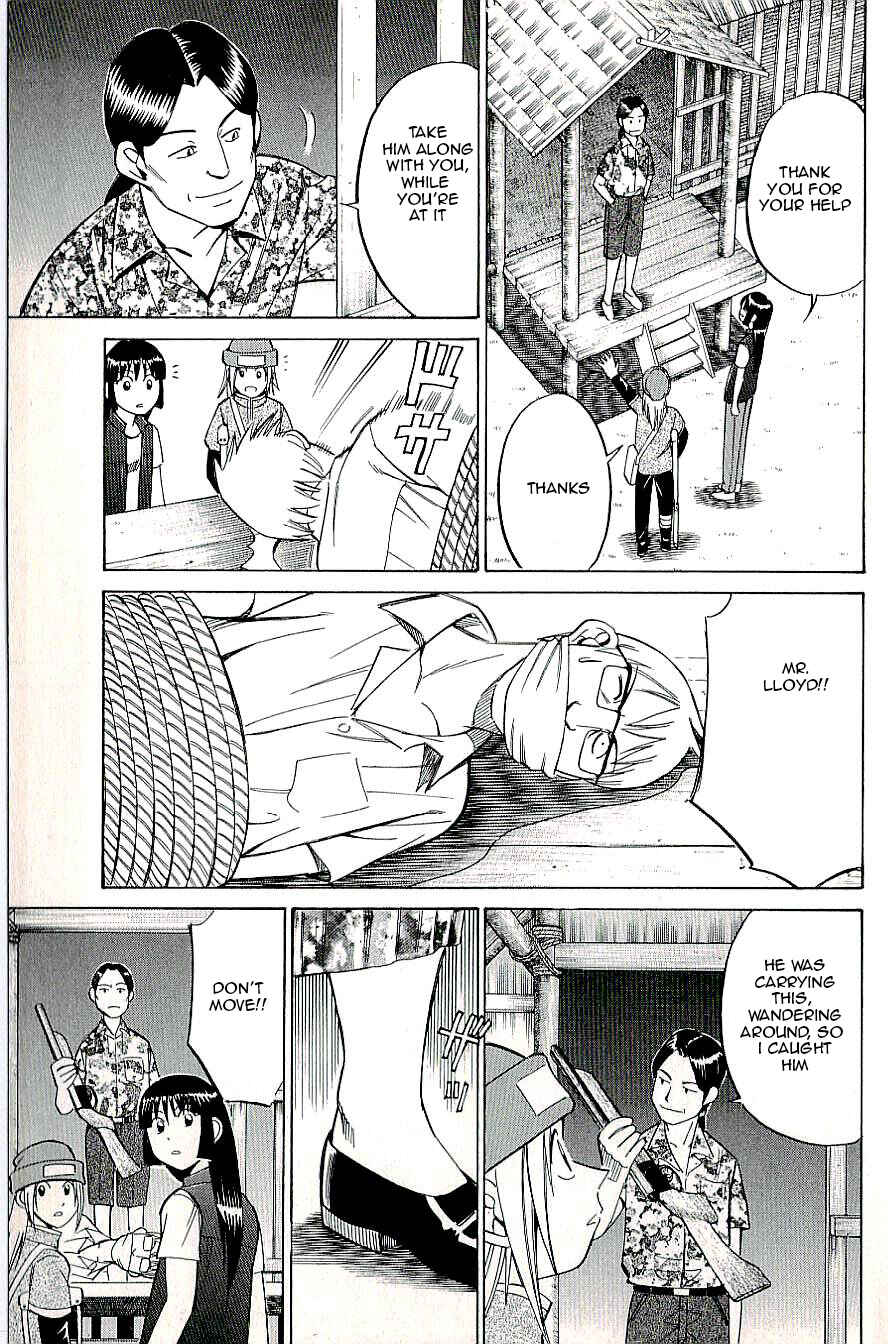 Page 21 Chapter 9.2 C.M.B.