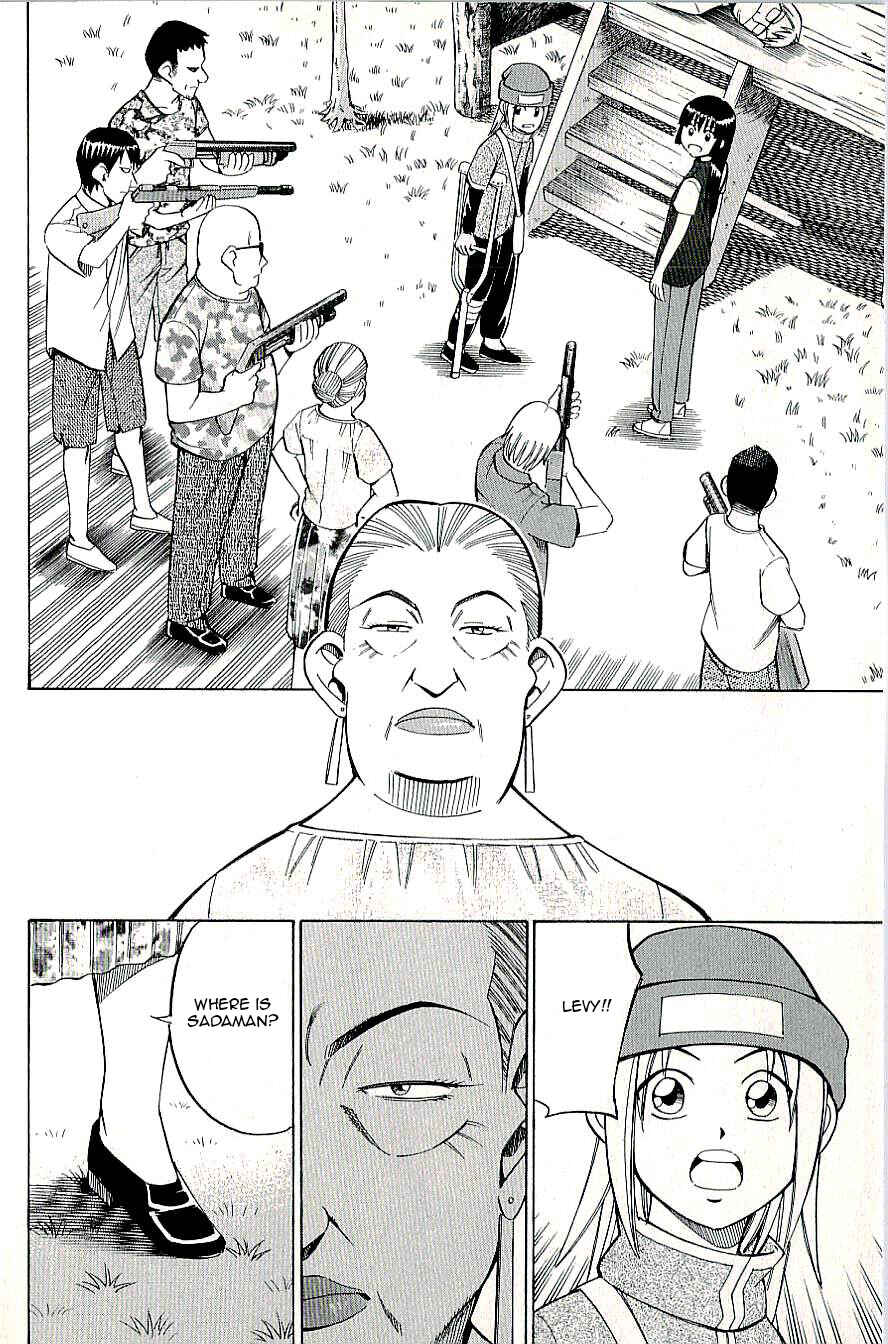 Page 22 Chapter 9.2 C.M.B.