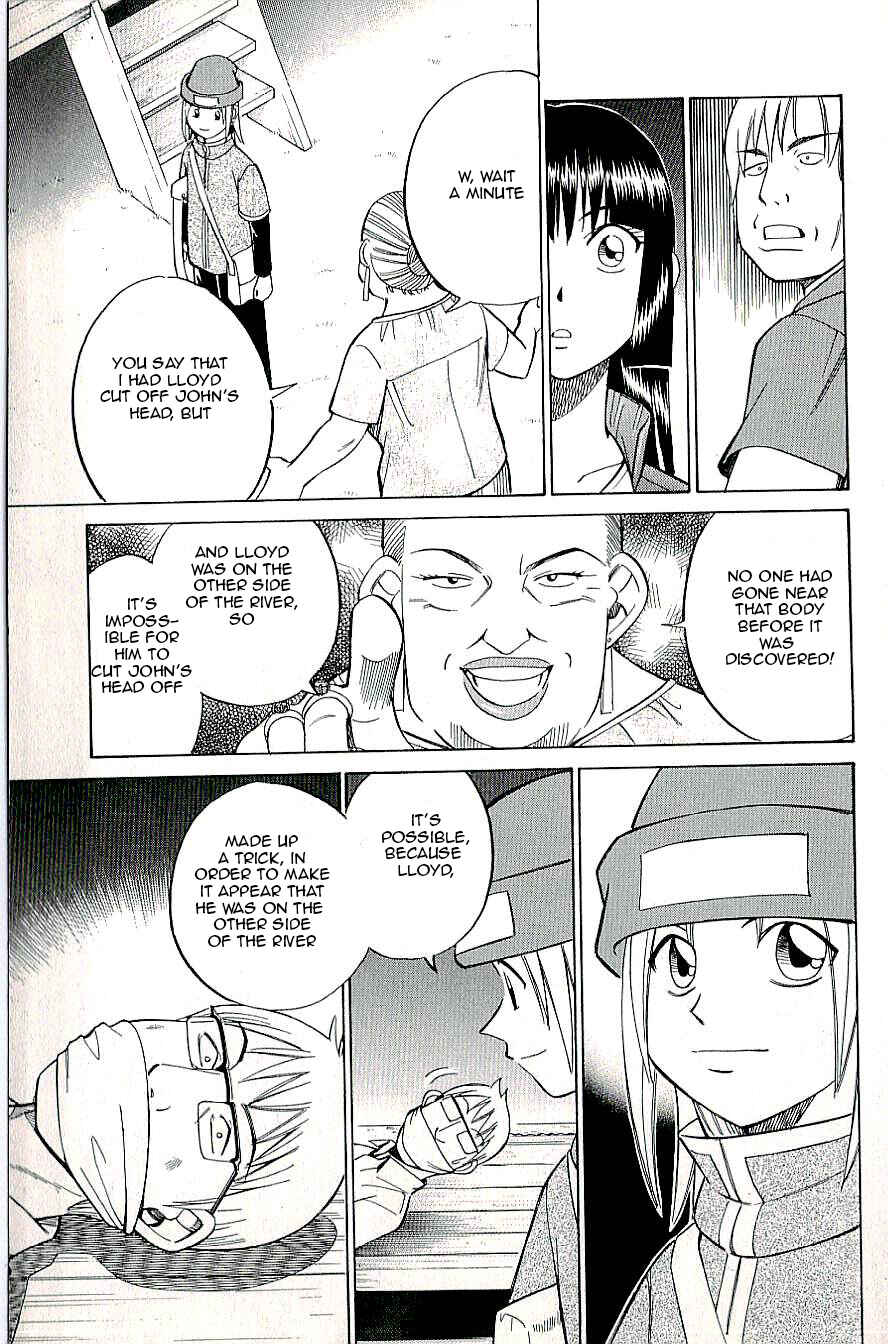 Page 31 Chapter 9.2 C.M.B.