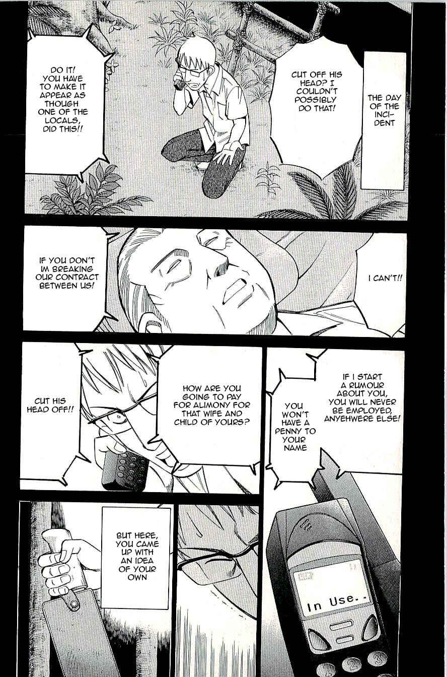 Page 32 Chapter 9.2 C.M.B.