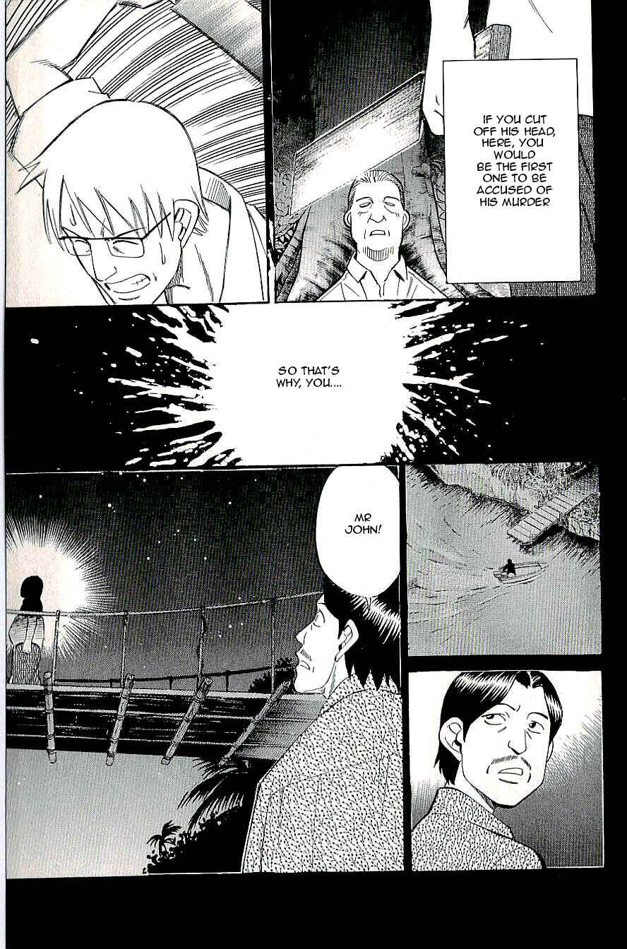 Page 33 Chapter 9.2 C.M.B.