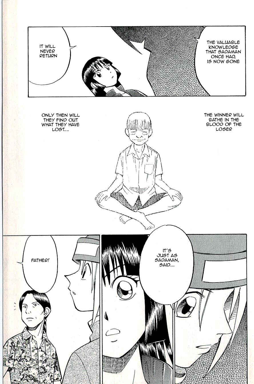 Page 41 Chapter 9.2 C.M.B.
