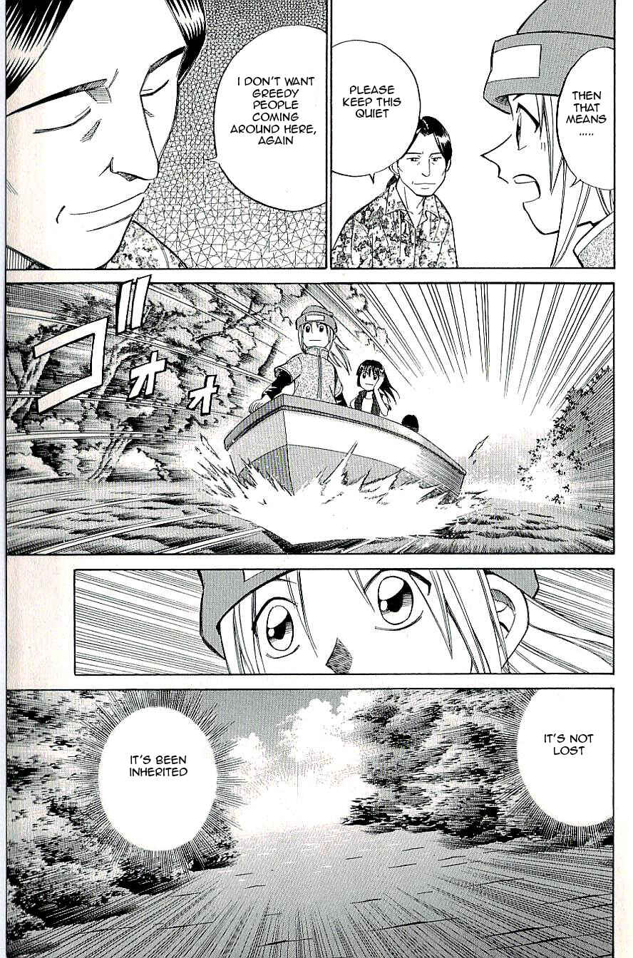 Page 43 Chapter 9.2 C.M.B.