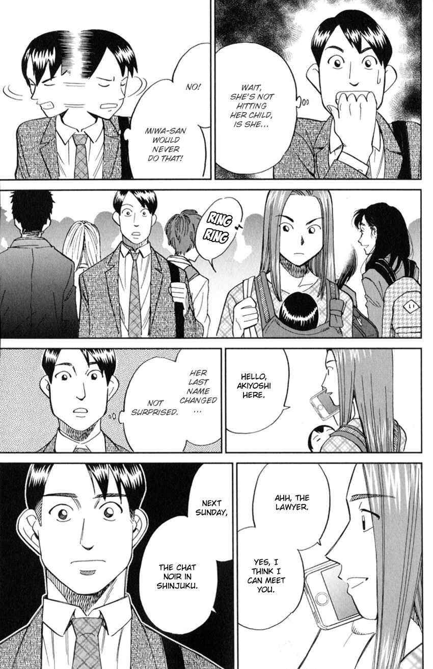 Page 12 Chapter 126 C.M.B.