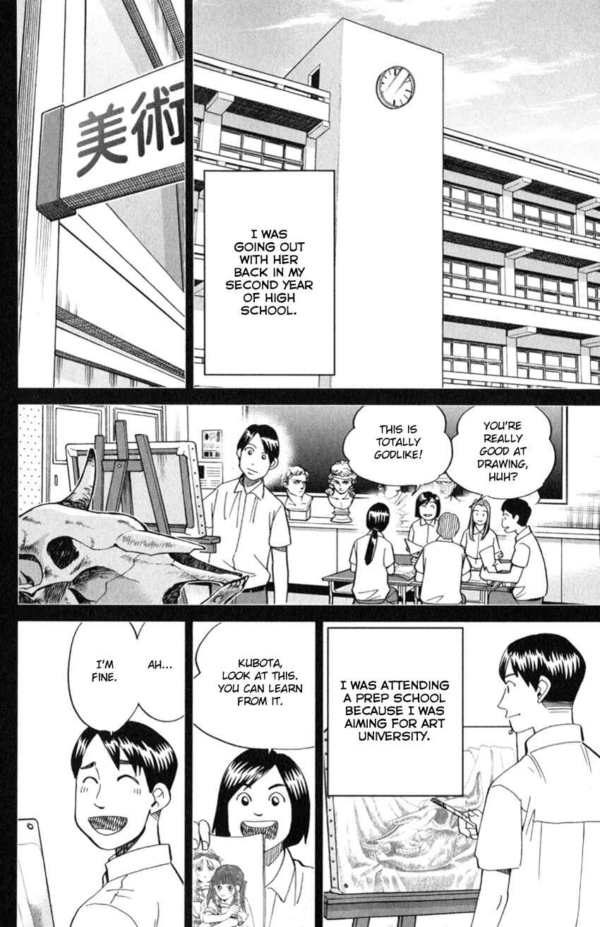 Page 13 Chapter 126 C.M.B.
