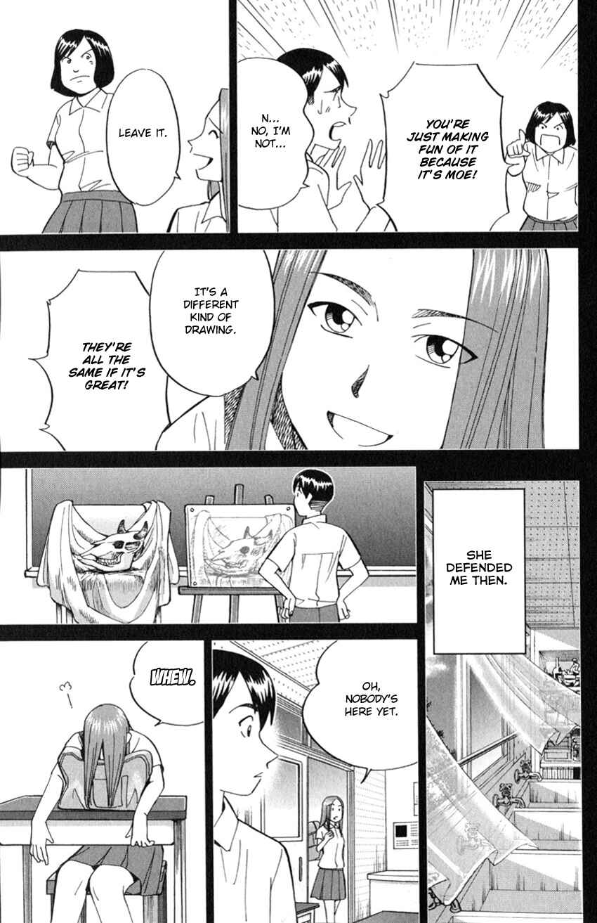 Page 14 Chapter 126 C.M.B.