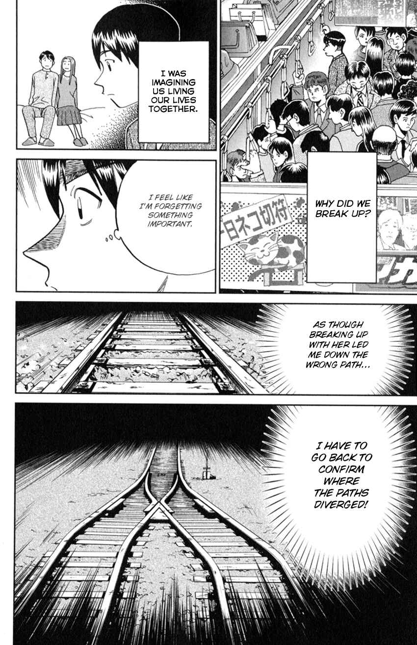 Page 17 Chapter 126 C.M.B.
