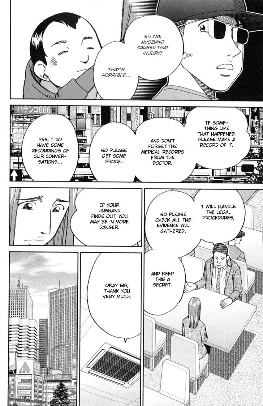 Page 19 Chapter 126 C.M.B.