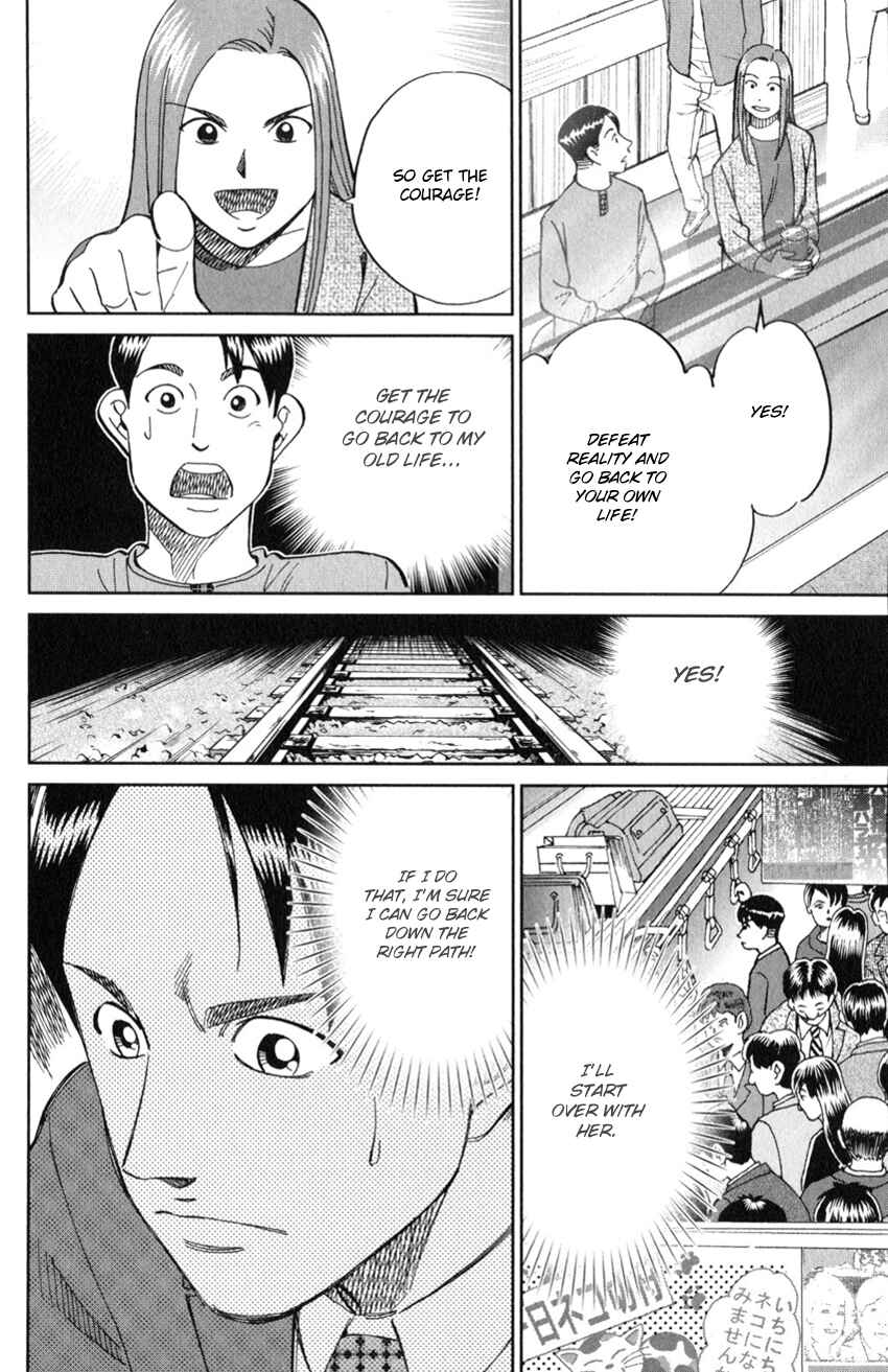 Page 23 Chapter 126 C.M.B.