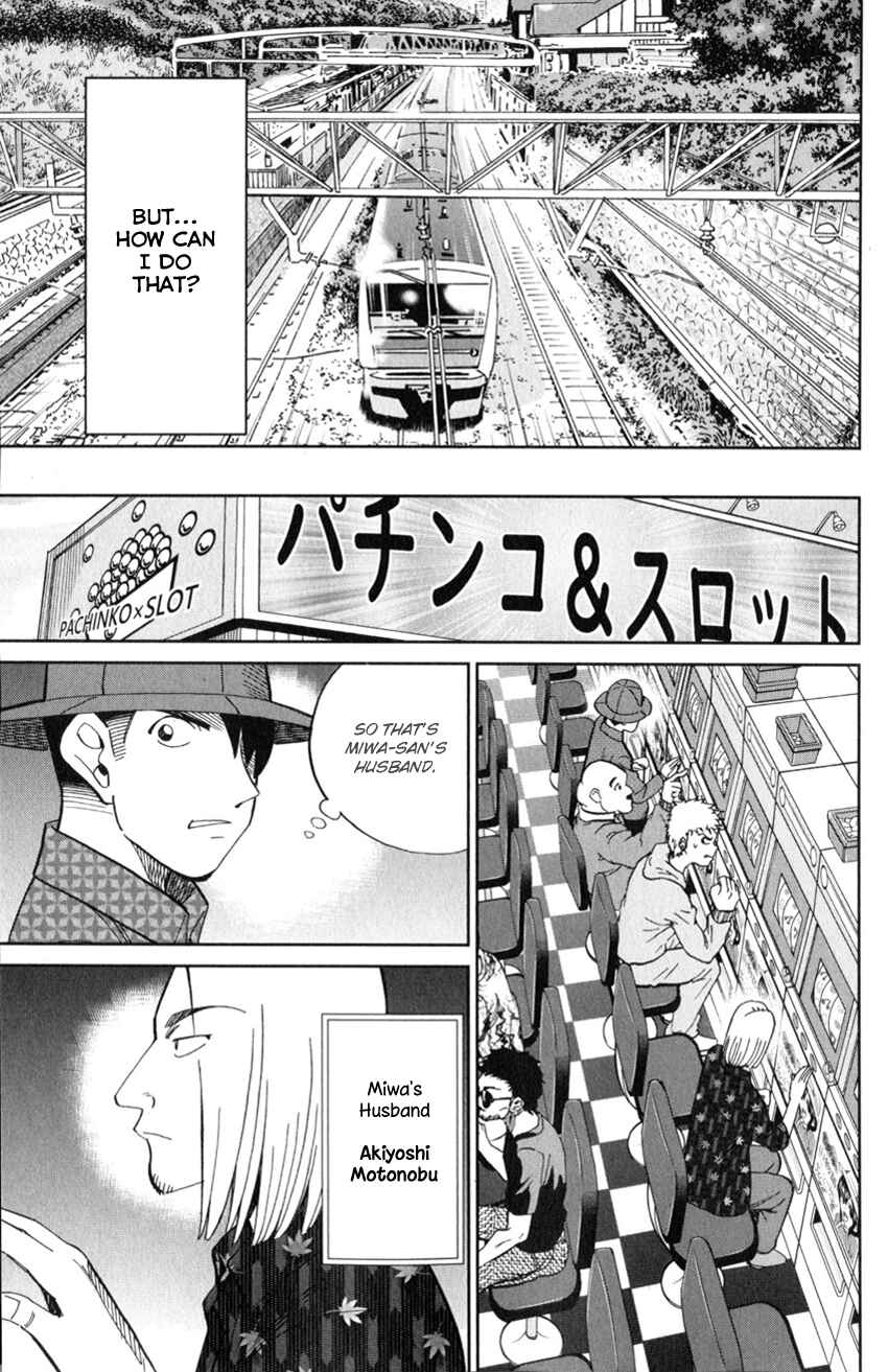 Page 24 Chapter 126 C.M.B.