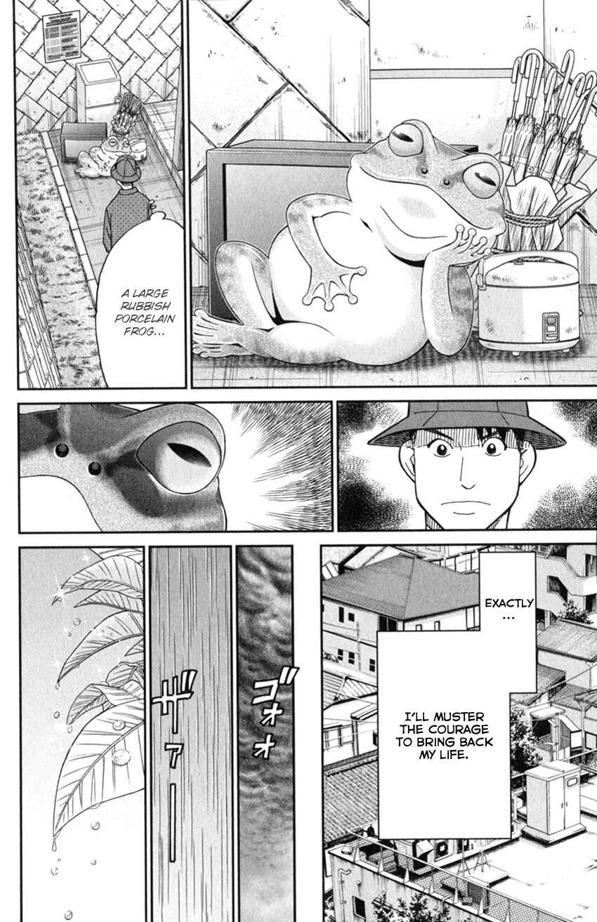 Page 29 Chapter 126 C.M.B.