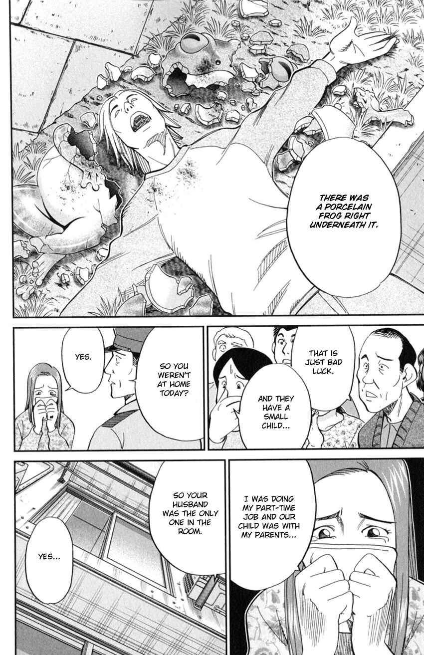 Page 31 Chapter 126 C.M.B.