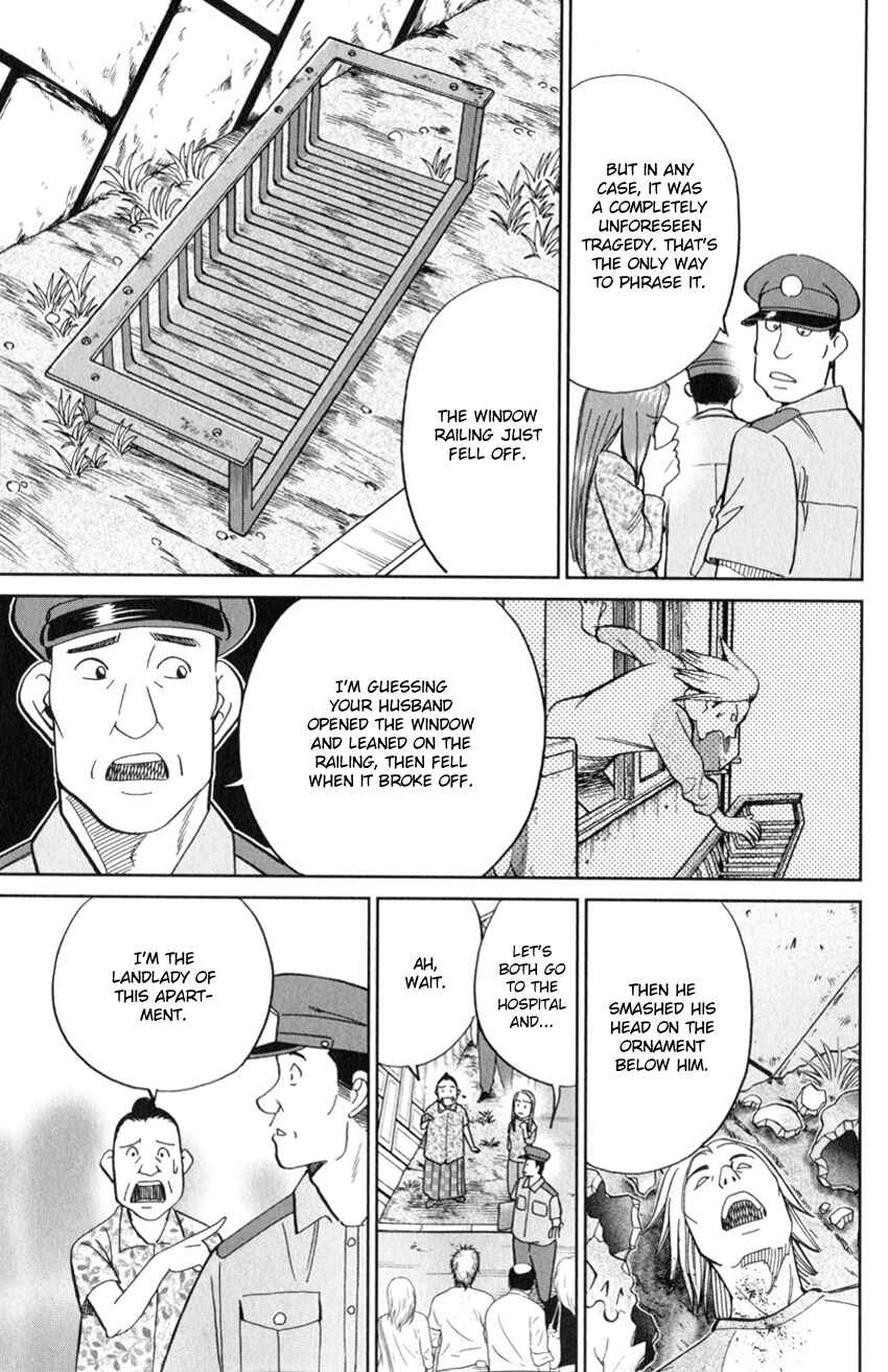 Page 32 Chapter 126 C.M.B.