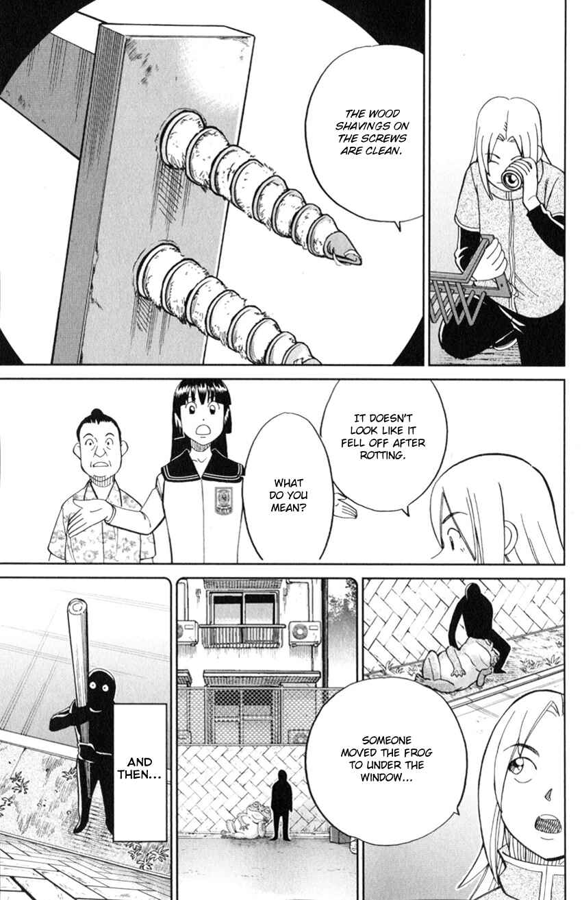 Page 36 Chapter 126 C.M.B.