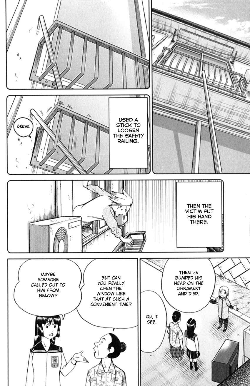 Page 37 Chapter 126 C.M.B.