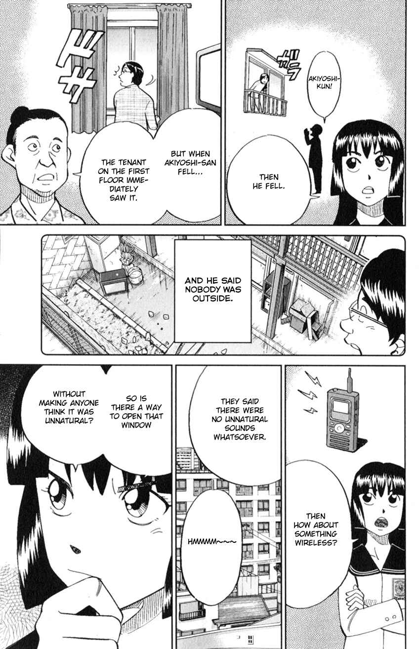 Page 38 Chapter 126 C.M.B.