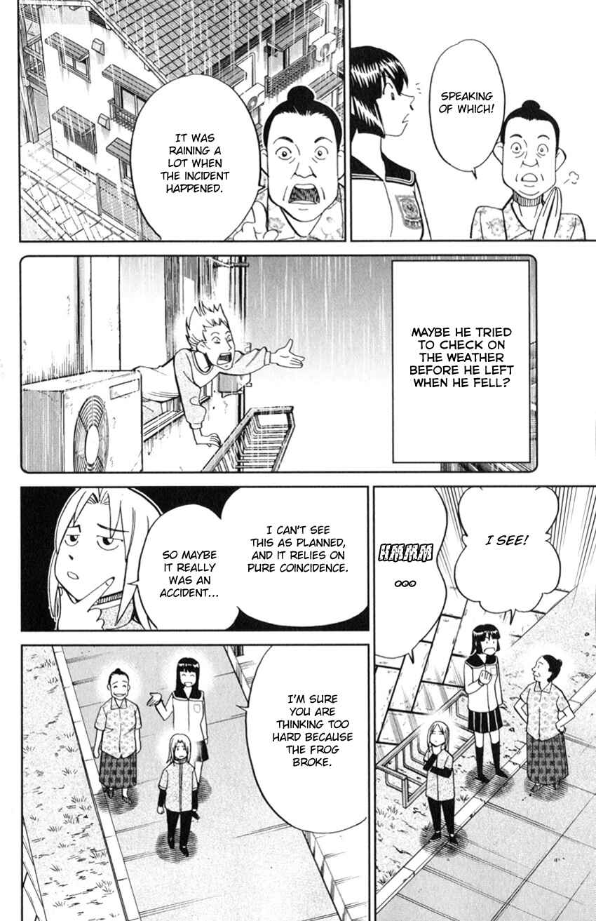 Page 39 Chapter 126 C.M.B.