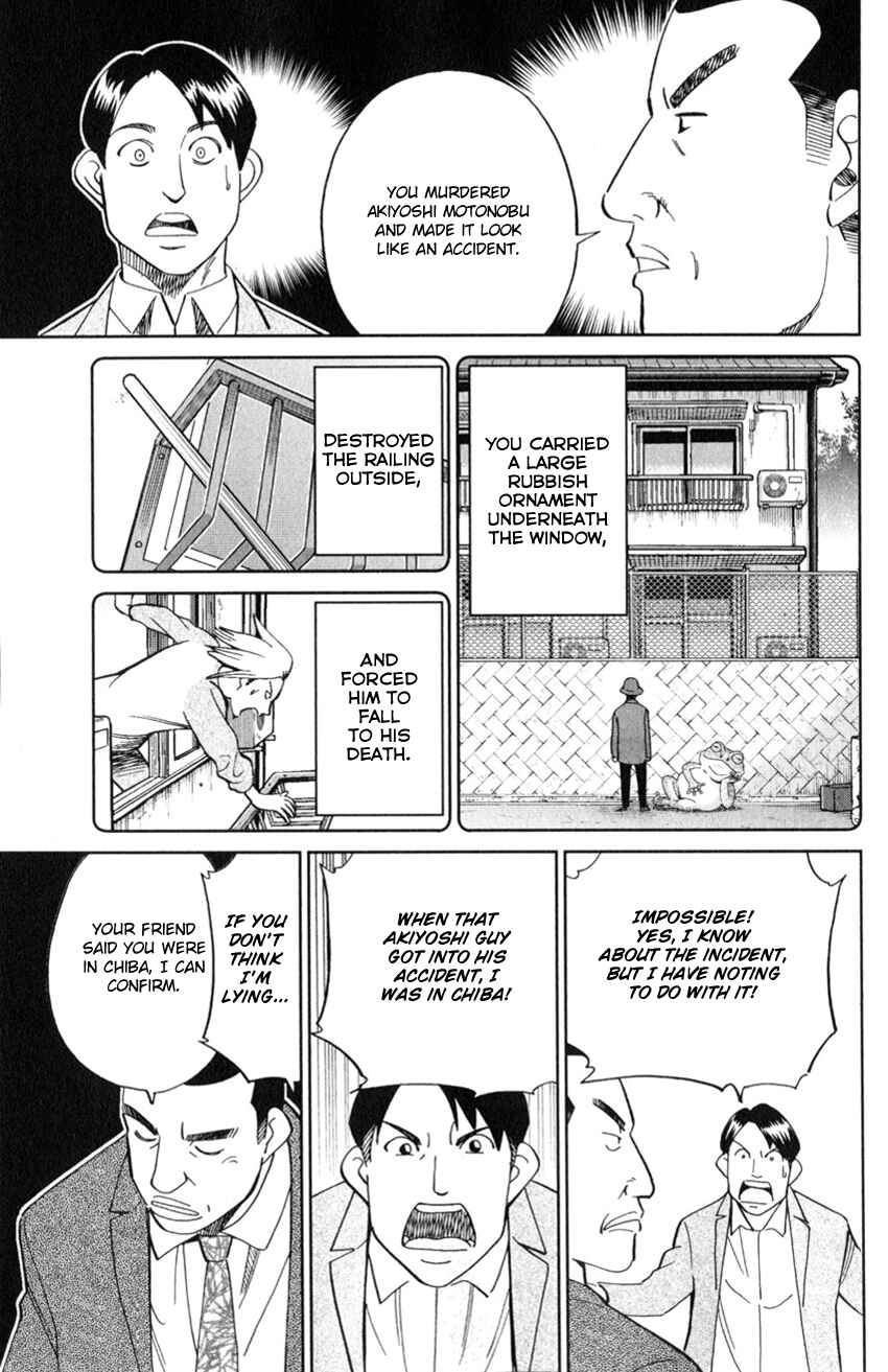 Page 42 Chapter 126 C.M.B.