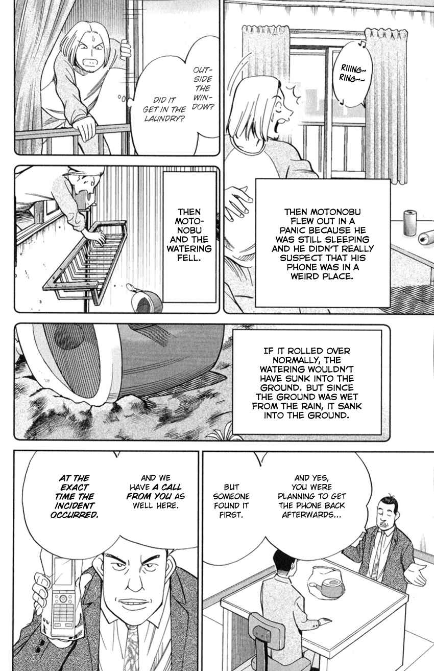 Page 45 Chapter 126 C.M.B.